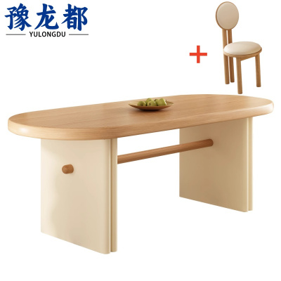 豫龙都 实木餐桌 1.2米+2椅 套