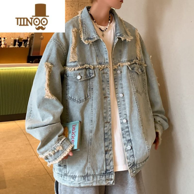 YANXU痞帅破洞牛仔外套男士秋季美式复古水洗炸街宽松休闲夹克