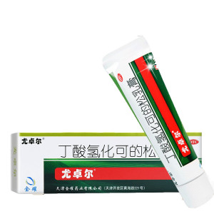 5支]尤卓尔 丁酸氢化可的松乳膏20g 过敏性皮炎 瘙痒症 湿疹