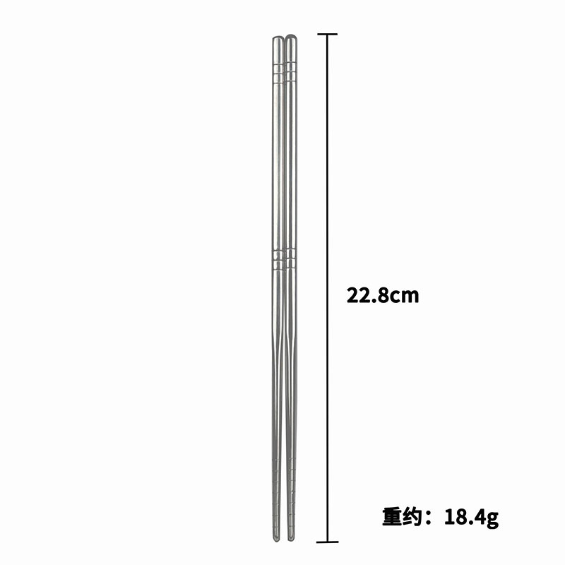 梵澜狸不锈钢筷子FF22 10双/包