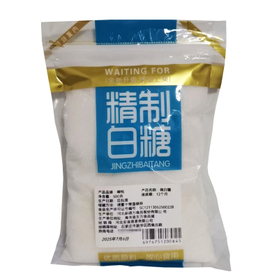 尊悦 绵白糖 500g/袋