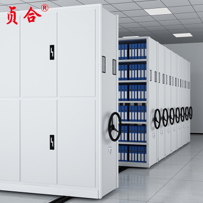 贞合 手动密集柜 高2400*900宽*580mm深 立方