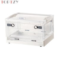 toptzy TZ5071714 户外便携透明折叠箱家用衣物防尘储物柜 透明配白色 510*360*300