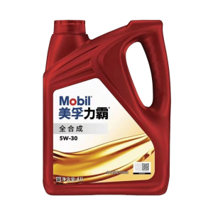 正品美孚美孚力霸5W-30全合成机油SN级汽车保养润滑油 4L