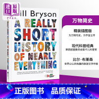 [正版]英文原版 A Really Short History of Nearly Everything万物简史 比尔