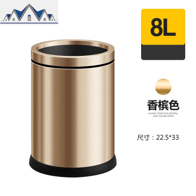 无盖压圈垃圾桶家用大号简约创意不锈钢客厅卧室卫生间厨房欧式 三维工匠