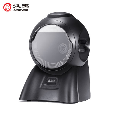 汉王(Hanvon)HW-1600N扫描平台 二维码影像式收款盒子扫码盒 扫码平台 社保卡医保电子凭证扫描器
