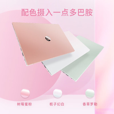 华硕(ASUS) A豆14 高颜值AI轻薄办公笔记本电脑(13代i5-1335U 16G内存 512G固态 14英寸护眼屏 豆叮AI助手)商务学生 青草罗勒