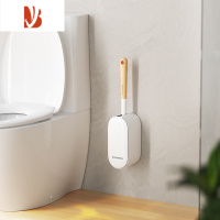 三维工匠轻奢榉木马桶刷子无死角家用洗厕所卫生间蹲坑壁挂式洁厕套装器