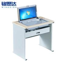 铭思达翻转电脑桌单人位张