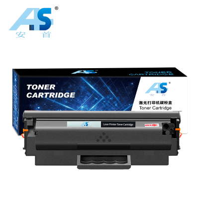 安首AS 硒鼓 1188w/nw/pnw/支