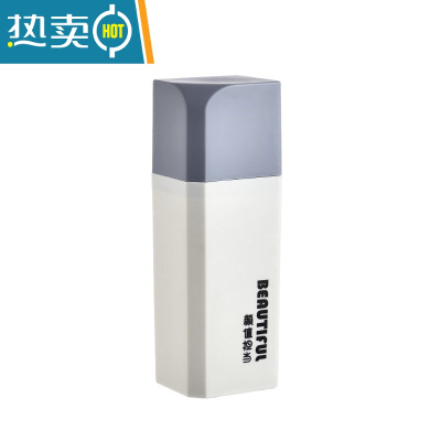 敬平洗漱用品收纳盒男士专用简约北欧旅行牙具套装多功能漱口杯洗漱用 灰白色[方形款]洗漱杯