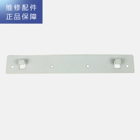 帮客材配 惠而浦净水机R400C86挂板 挂架 P0970087574