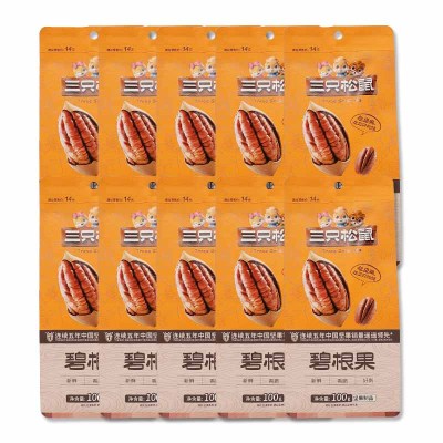 三只松鼠碧根果坚果零食休闲食品小吃奶油长寿果100g*10袋