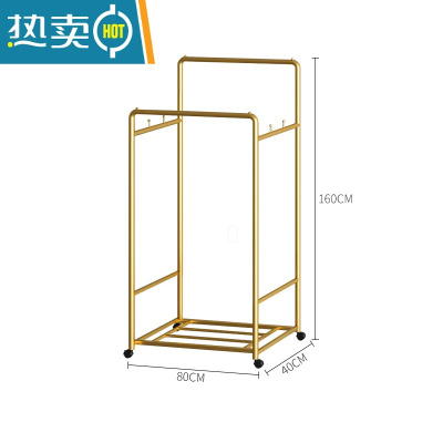 敬平晾衣架置地双杆式衣帽架卧室家用简易落地阳台室外移动挂晒衣服架 加粗款YMJ-95单层纳米金长80