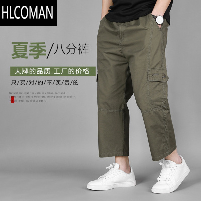 HLCOMAN夏季高腰男士八分裤男休闲裤宽松夏天九分裤运动裤子短裤潮流