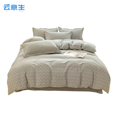 云意生 四件套 40支精梳全棉 200*230cm/套