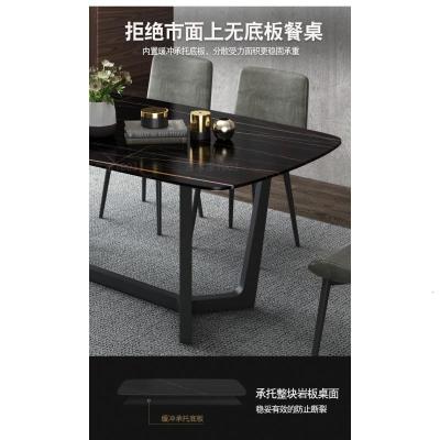 意式极简岩板餐桌轻奢小户型ins风大理石餐桌椅家用饭桌一桌六椅