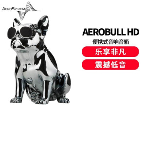 JARRE 斗牛犬无线蓝牙音响低音炮手机便携式音响音箱 AeroBull HD 斗牛犬音箱-镀银音箱