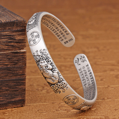 银手镯女999纯银貔貅招财个性复古浮雕心经开口银镯子手环送女朋友老婆情人节七夕生日礼物