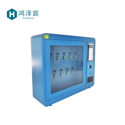 鸿泽宸智能钥匙存放收纳柜10位/个