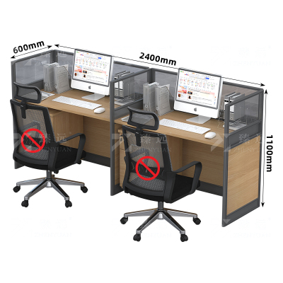 臻远 GWC-002 职员办公桌屏风桌组合员工位电脑桌职员工位 直排双人位