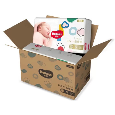 好奇金装超柔贴身纸尿裤箱装S120片*2箱