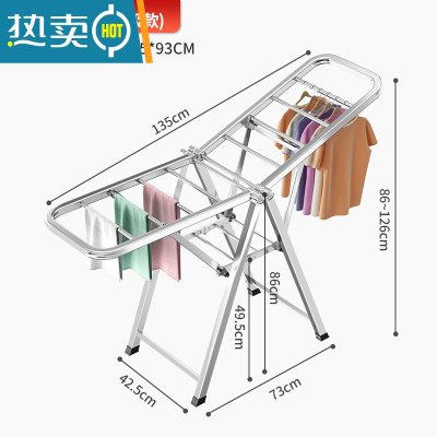 敬平不锈钢晾衣架落地折叠卧室内阳台凉衣架家用婴儿晾衣架晒被子器 加粗升级小号1.3米二层[25mm方管] 大