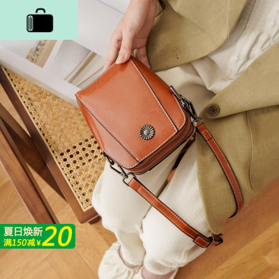 夏天皮手机包女斜挎迷你小包包2020新款潮百搭竖款放手机小包女NEW LAKE女斜挎包