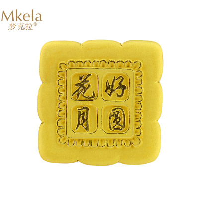 梦克拉 工艺铸金绒沙金月饼摆件 花好月圆