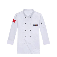 吾卫世 厨师服 03长袖(M-5XL)件