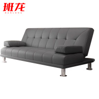 班龙折叠沙发200*85*80cm灰色张