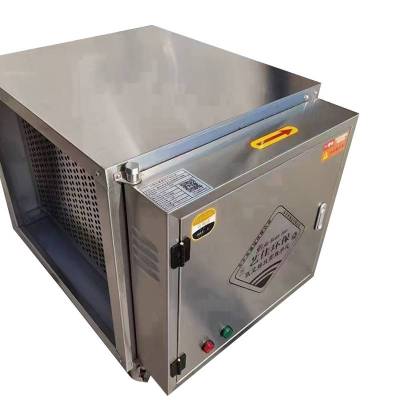 佰仕力油烟净化器 BSL-JHQ 台