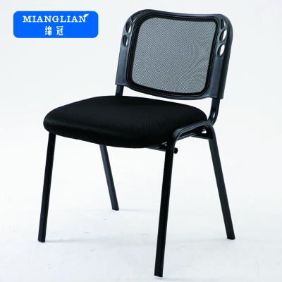 绵冠MIANGUAN培训椅子电脑椅职员办公椅简易会议椅家用黑色可叠放