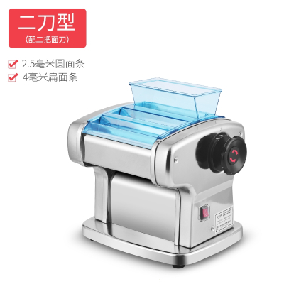 邦可臣家用电动压面机面条机小型全自动商用不锈钢多功能擀面机_二刀不锈钢款