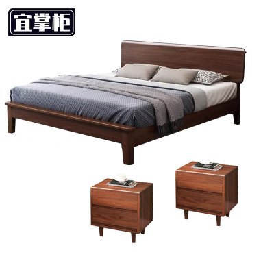 宜掌柜 床 1.8米+床头柜套