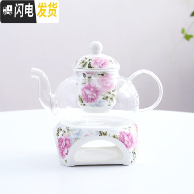 三维工匠花茶壶整套煮花茶杯陶瓷玻璃水果茶壶套装下午茶茶茶具蜡烛加热 3号色红玫瑰(方炉+壶)