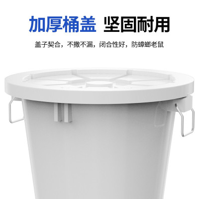 OIMG兴盛 大白桶 65L 4mm厚 带盖子 单个
