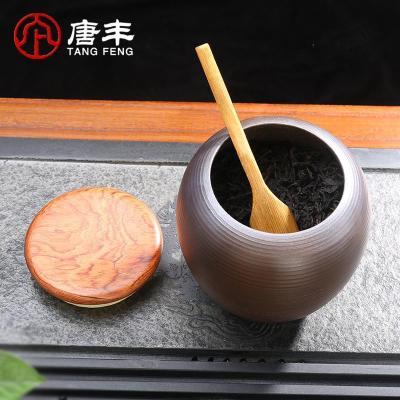 家柏饰(CORATED)密封茶叶罐陶瓷茶盒茶仓旅行储物罐小号普洱罐存茶罐装茶盒z