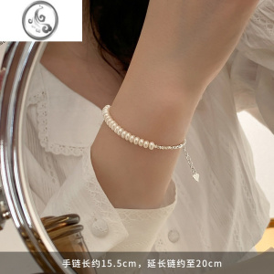 JiMi[]925银银珍珠碎银子手链小众设计高级女手镯轻奢闺蜜手饰 925银碎银珍珠手链