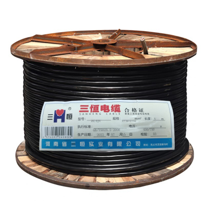三恒 五芯铜芯电缆ZC-YJV 3×16+2×10mm² 米