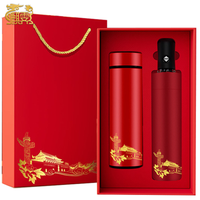 麒霁 可定制会议培训学习文具用品套装BL505