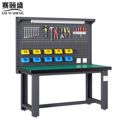 赛颐盛车间操作台双挂板2100*750*800mm张