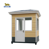 安虎 金属雕花岗亭 2*2米 个