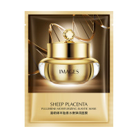 形象美富勒烯羊胎素水嫩弹润面膜