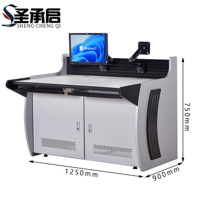 圣承启 指挥中心控制台 款五张