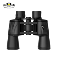 强泰领航者12X50双筒望远镜