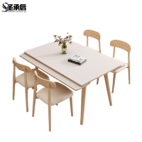 圣承启餐厅餐桌1.5米单桌张