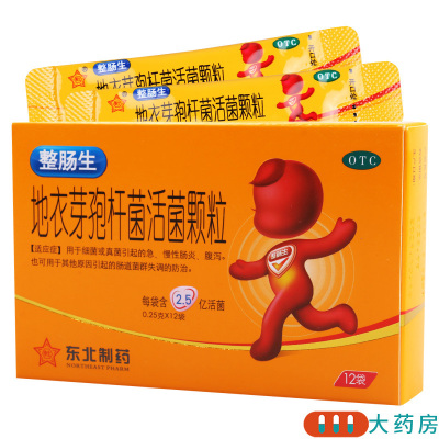 东北制药 地衣芽孢杆菌活菌颗粒0.25g*12袋/盒腹泻慢性肠炎