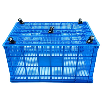 凌迪星带轮塑料箱1040*680*540mm个